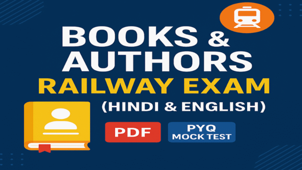 RRB ALP 2024 Exam All Science Questions